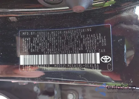 2024 Toyota Corolla Le из США, поврежденный, VIN 5YFB4MDE3RP081766